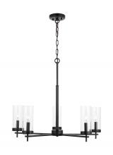 Visual Comfort & Co. Studio Collection 3190305-112 - Zire dimmable indoor 5-light chandelier in a midnight black finish with clear glass shades