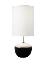 Visual Comfort & Co. Studio Collection KST1091CBK1 - Cade Casual 1-Light Indoor Medium Table Lamp